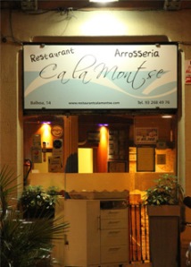 Restaurant Ca la Maria